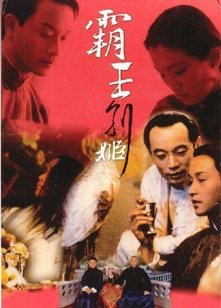 代办阿曼护照电子版